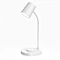 Wireless Charging LED Desk Lamp with Bluetooth Speaker, Touch Control, Warm-Cool Hybrid Light